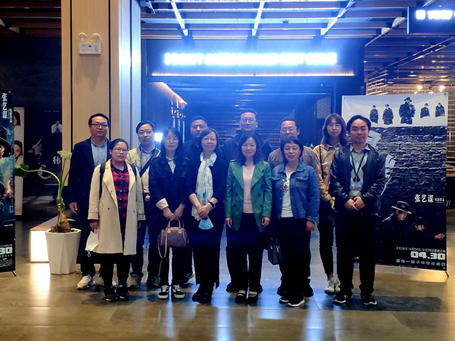 麥斯克電子二、三分會(huì)組織開(kāi)展“學(xué)黨史、迎五一”觀影活動(dòng)