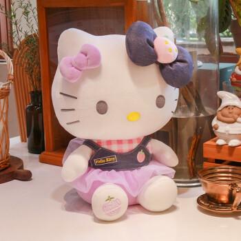 尚绒坊hellokitty公仔凯蒂猫玩偶毛绒玩具布娃娃抱枕靠垫送女生女朋友